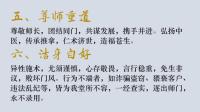 案例展示-9-