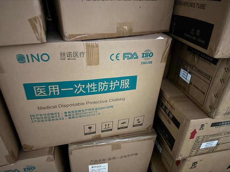 防疫物物资-3-