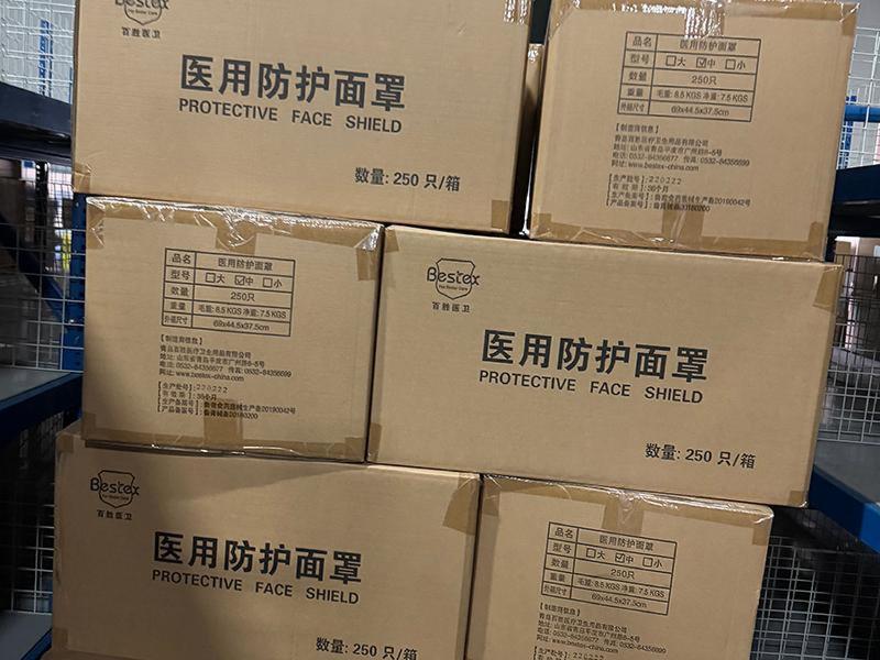 防疫物物资-5-