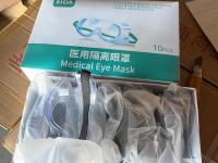 防疫物物资-10-
