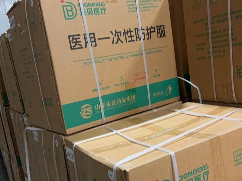 防疫物物资-18-