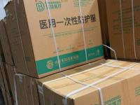防疫物物资-18-