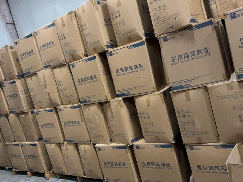 防疫物物资-21-