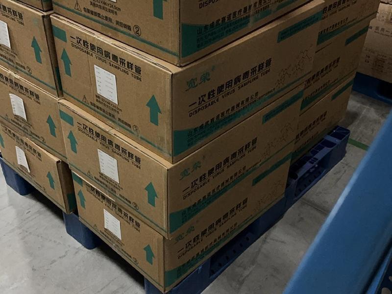 防疫物物资-27-