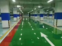 水性环氧地坪漆-7-