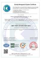 081211381149_038522QT2626R0S-20240617153135Q证书IAS_2