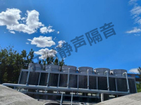 冷却塔隔音降噪