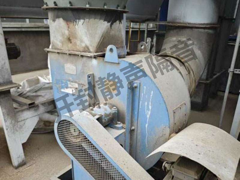 离心风机、油烟风机噪声隔音降噪