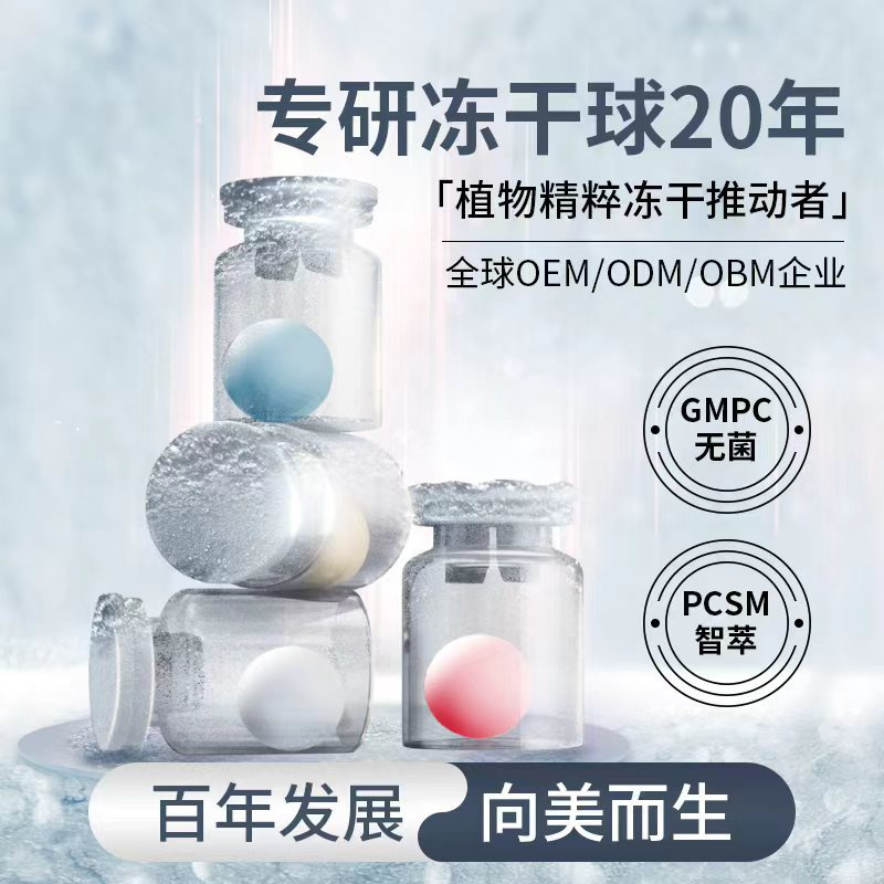 首图2