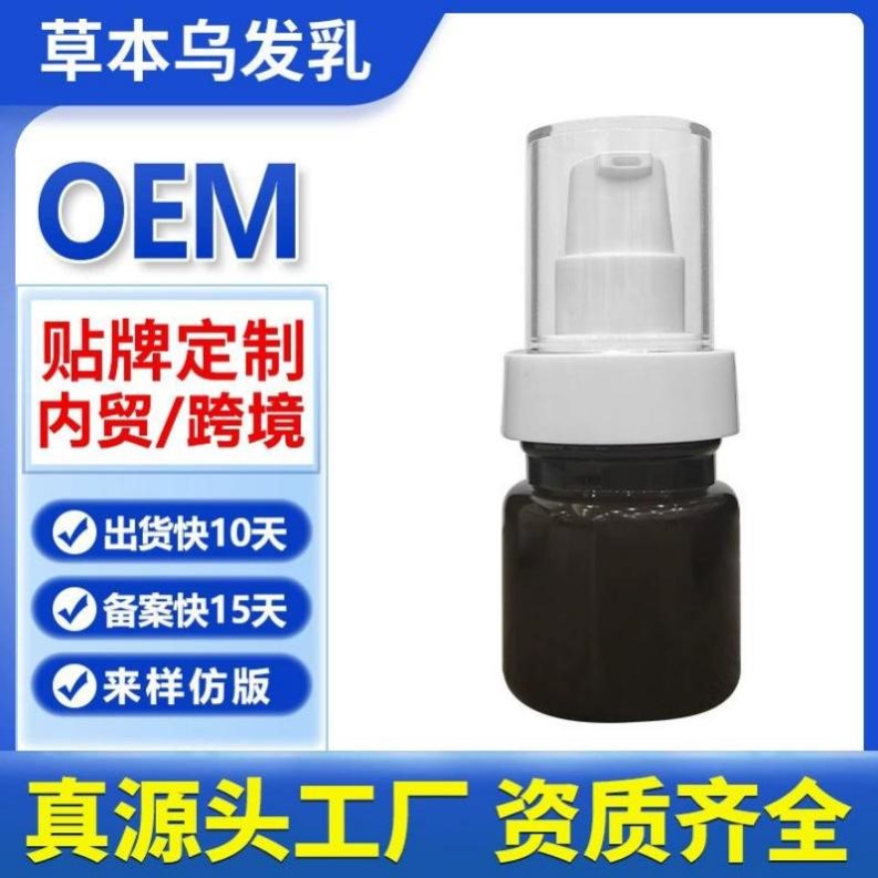 产品案例-1-