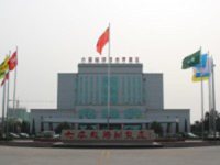 六安市建筑公司