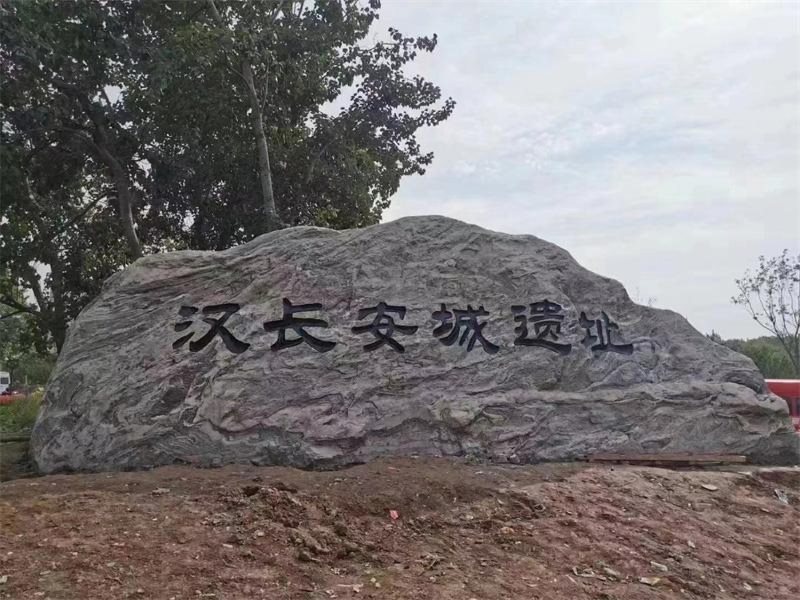 工程案例-25-