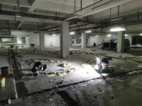 横板图一