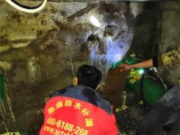 水池设备间漏水维修