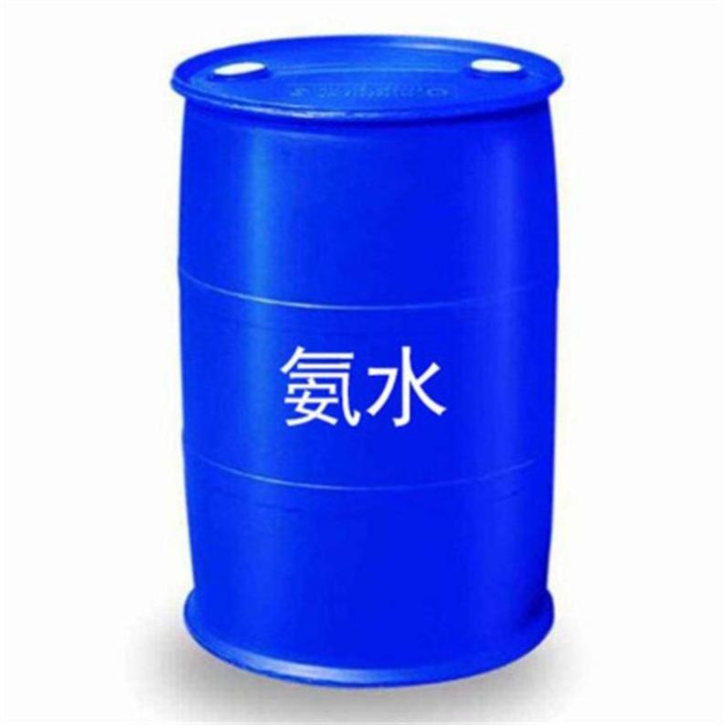 氨水6