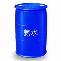 氨水6
