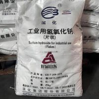 工业级片碱1