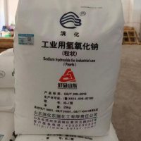 工业粒碱1