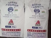 厂房车间-1-