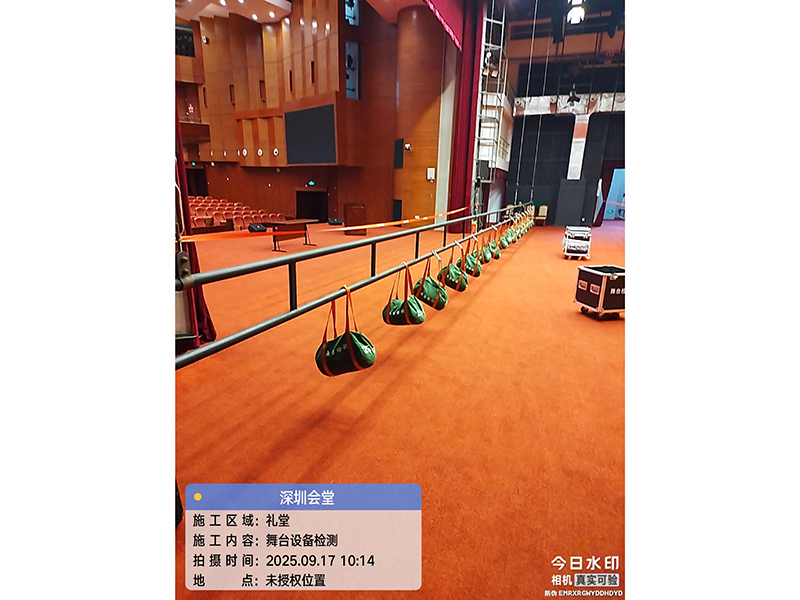 深圳会堂检测-6
