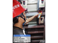深圳会堂检测-2