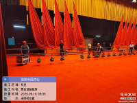 深圳市民中心检测-1