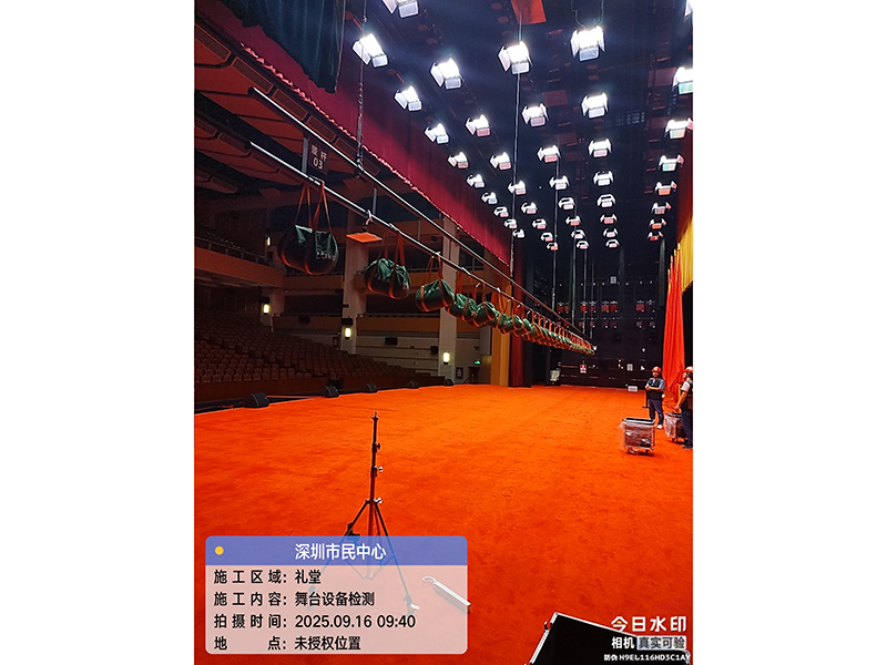 深圳市民中心检测-12