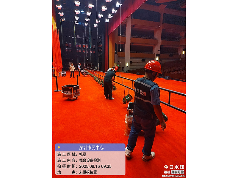 深圳市民中心检测-13