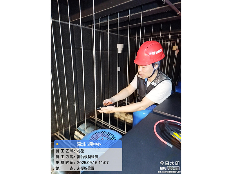 深圳市民中心检测-14