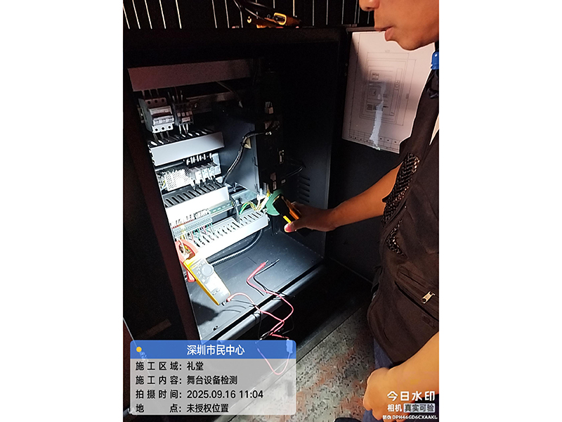 深圳市民中心检测-15