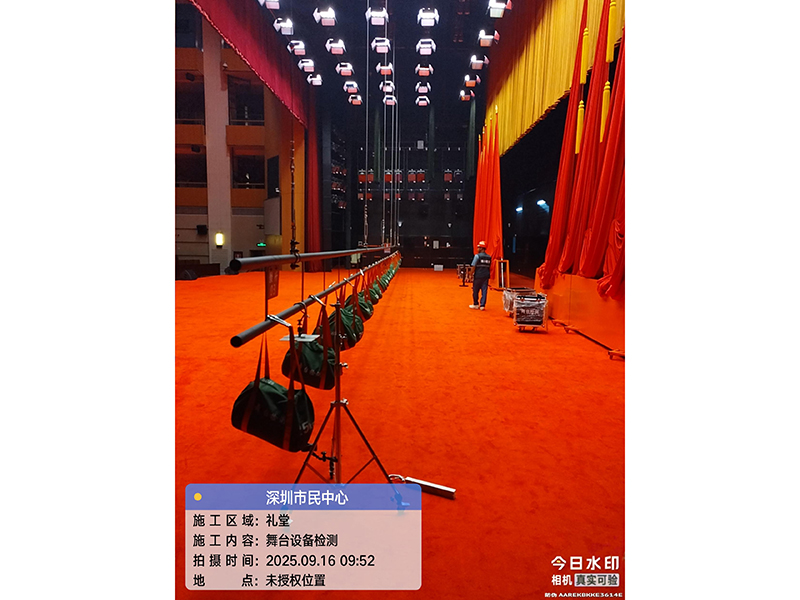 深圳市民中心检测-16
