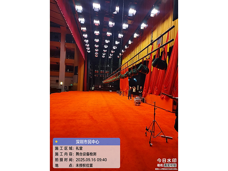 深圳市民中心检测-17