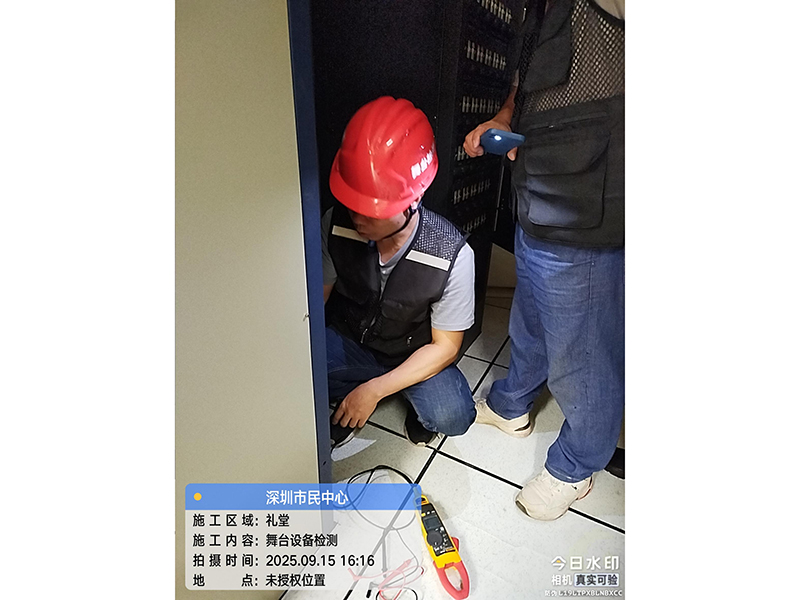 深圳市民中心检测-18