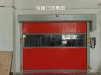 四川快速门