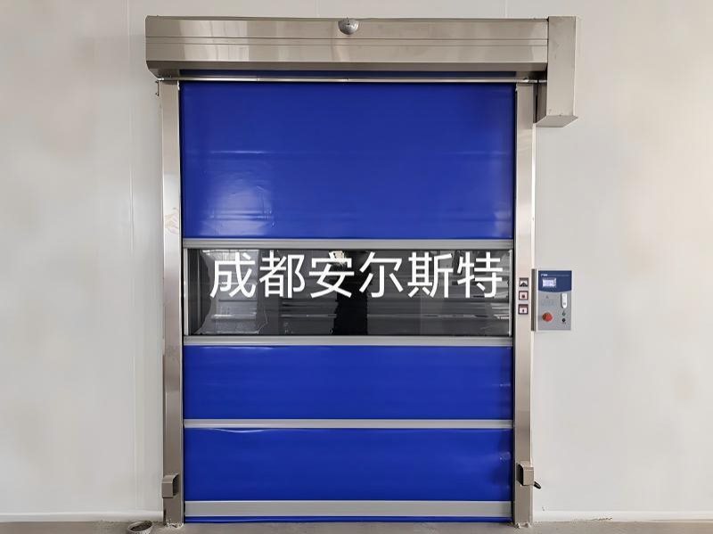 快速门蓝2