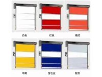 快速门颜色分类
