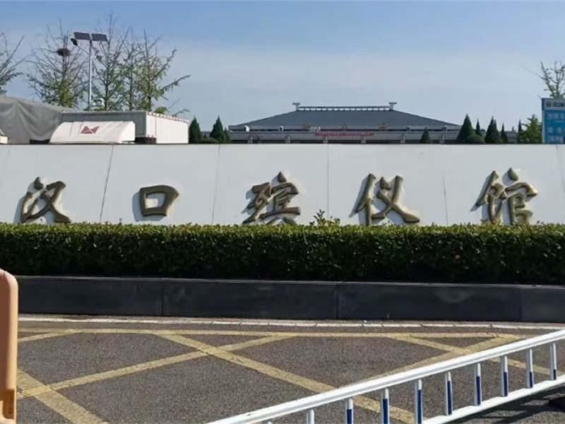产品展示-1-