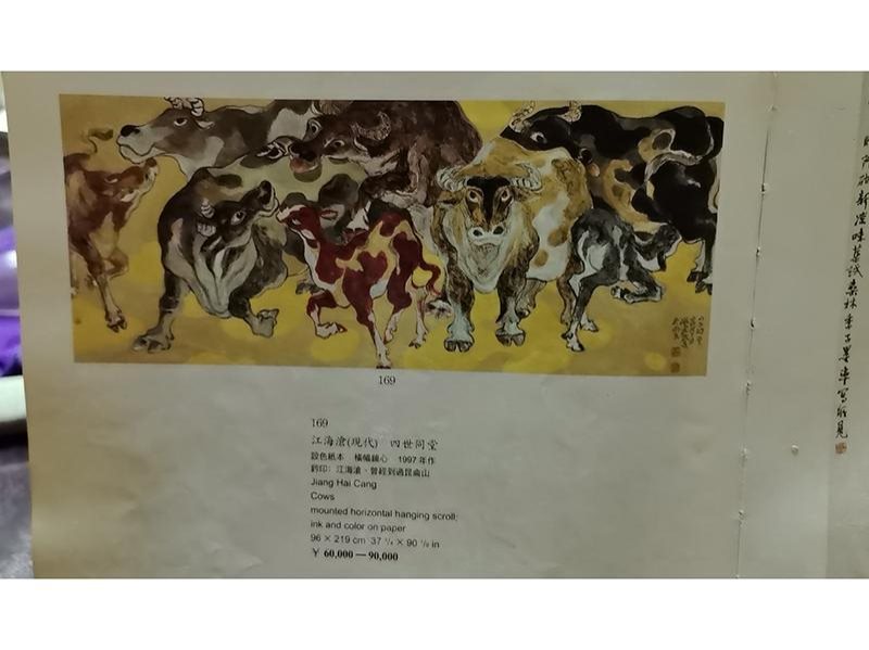 绘画展示-24-