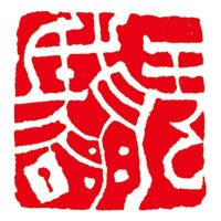 无我法