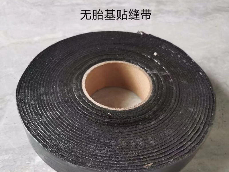 1-260H515320C58