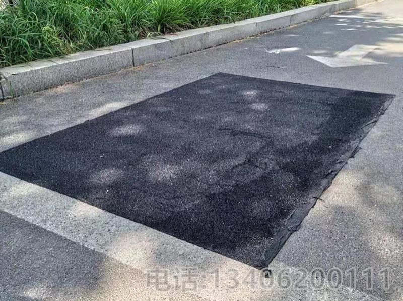 网裂贴-15-