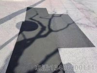 网裂贴-1-