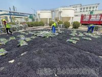 沥青砂-4-