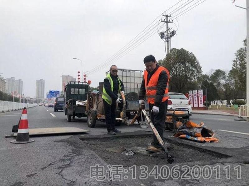 冷补料-16-