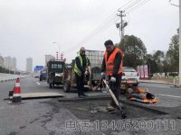 冷补料-16-