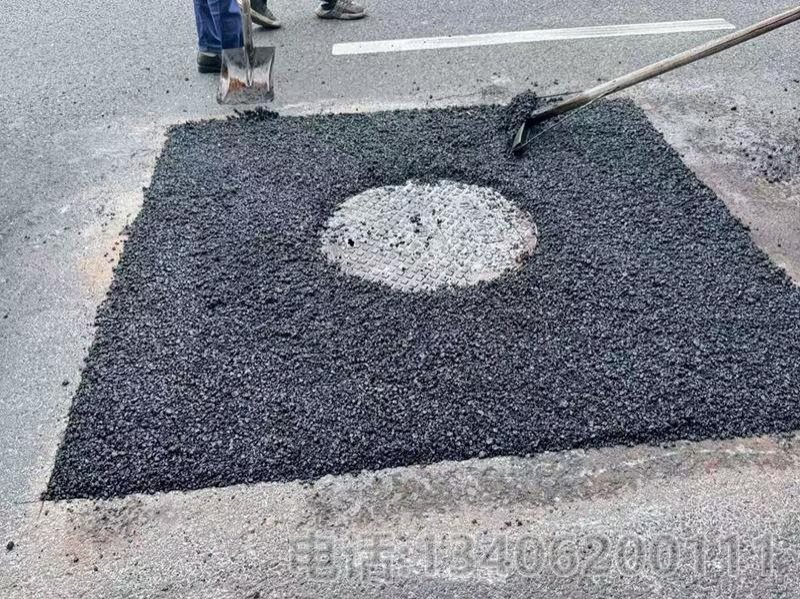 冷补料-14-