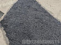冷补料-8-