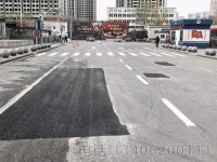 冷补料-3-