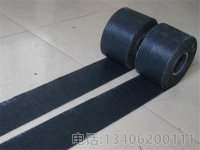 聚氨酯-33-