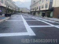 聚氨酯-30-